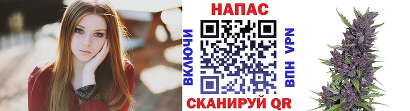 Какие есть наркотики Нязепетровск mega ССЫЛКА  АМФЕТАМИН  МЕФ  ГАШ  Бошки Шишки  COCAIN 