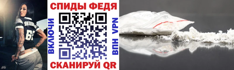 АМФ 98%  МЕГА ONION  Нязепетровск 