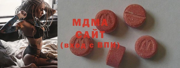 меф VHQ Армянск