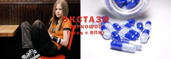 меф VHQ Армянск