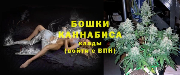 скорость mdpv Аркадак