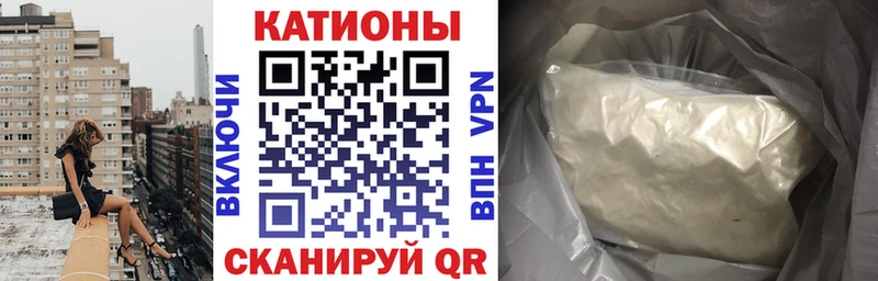 МЕФ VHQ Нязепетровск