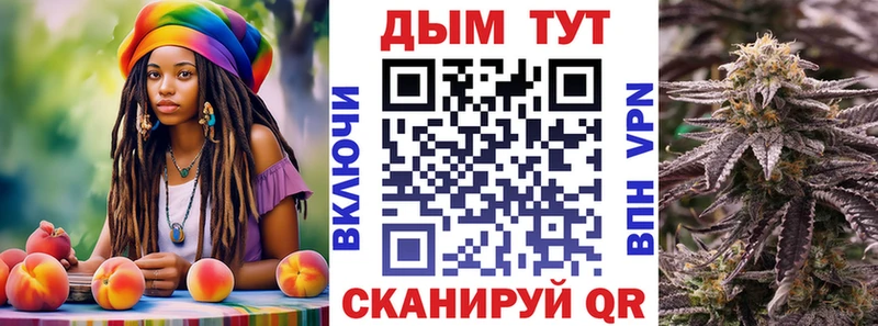 darknet наркотические препараты  Нязепетровск  Бошки Шишки OG Kush  купить наркотик 